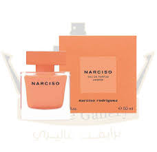 Ambrée Narciso Rodriguez