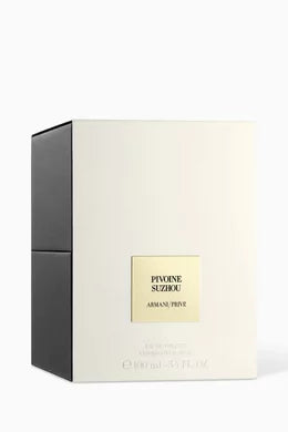 Giorgio Armani-prive Pivoine Suzhou