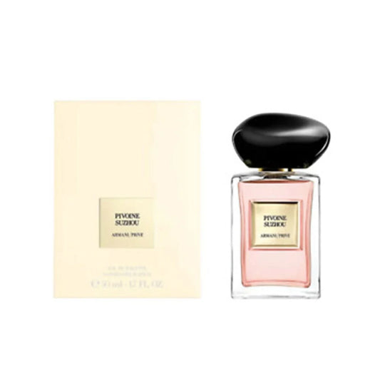 Giorgio Armani-prive Pivoine Suzhou